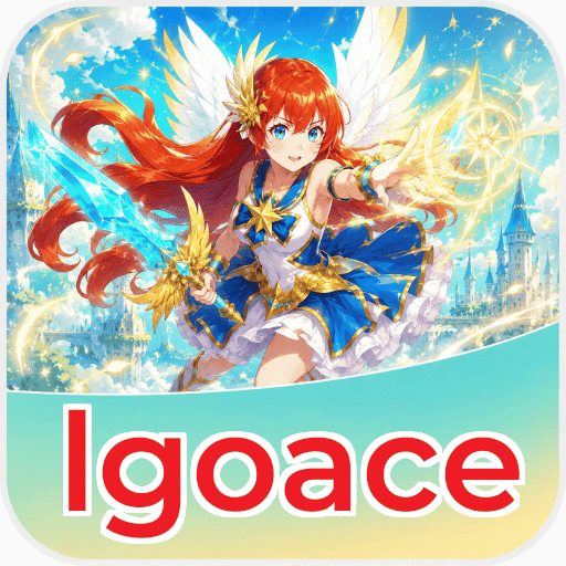 FAQ Download