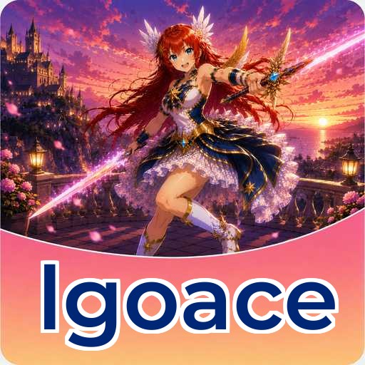 Infrastruktur Pengujian - lgoace